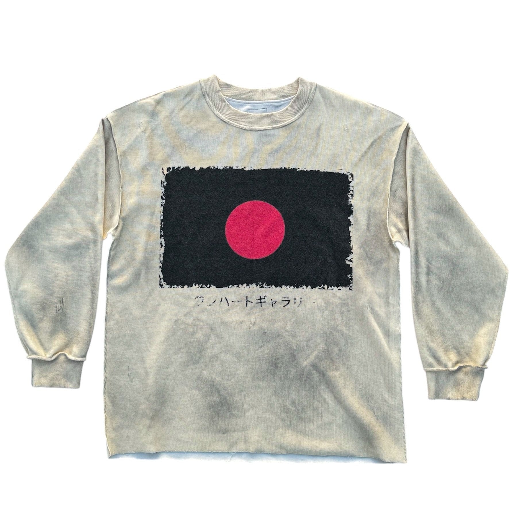 "Japan" waffle Crewneck